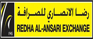 al-ansari